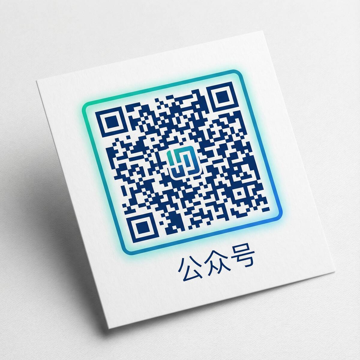 每日大赛公众号